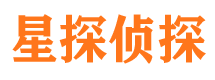 常山市侦探调查公司